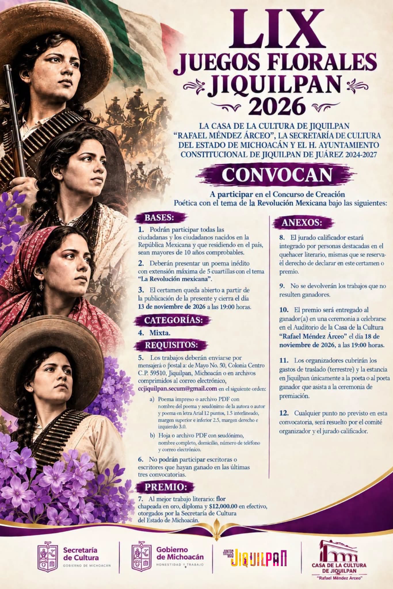 convocatoria juegos florales jiquilpan 2026