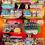 fiesta tradicional kinchil 2026