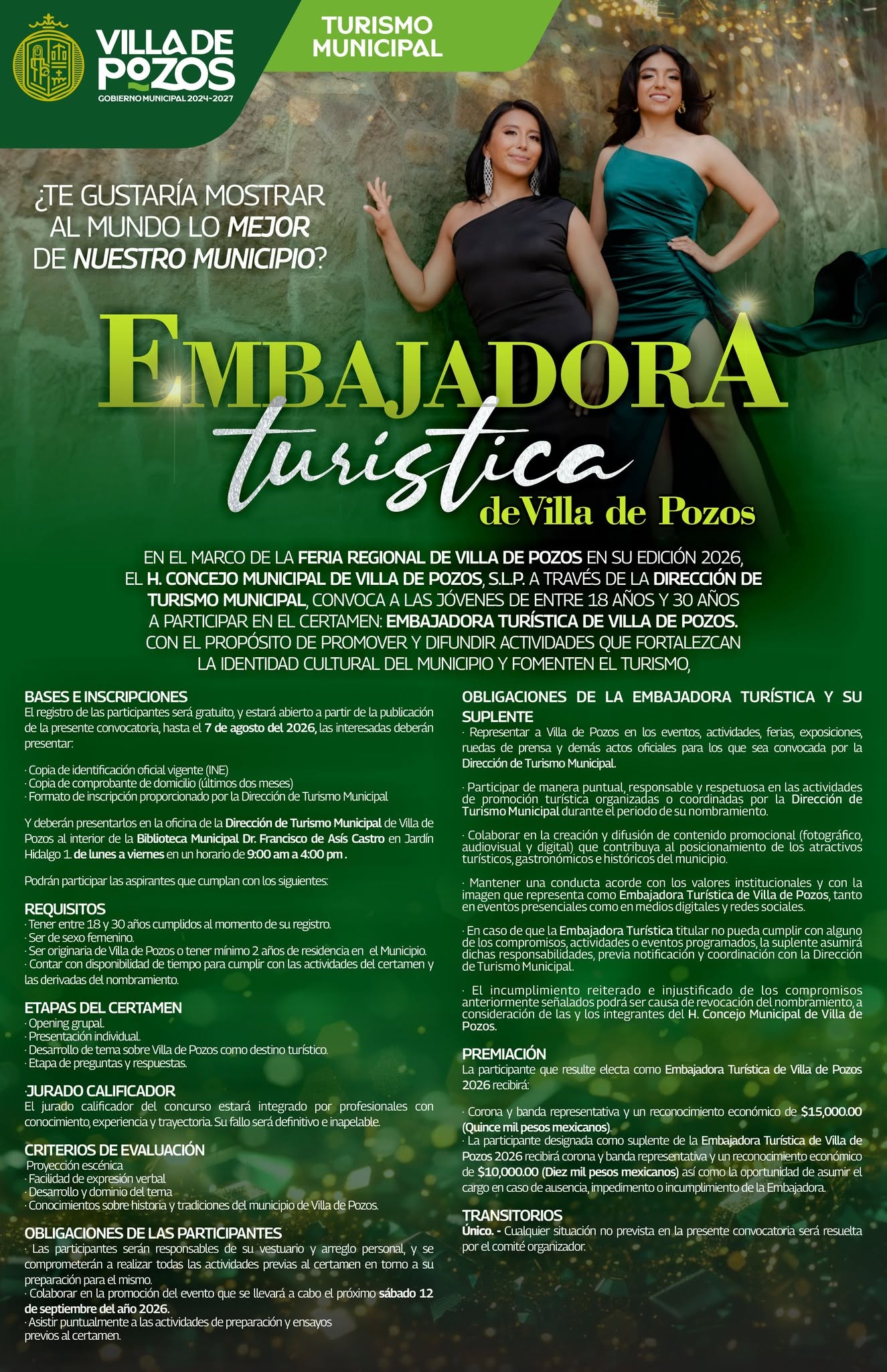 convocatoria emvajadora feria villa de pozos 2026