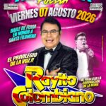 feria hueyapan 2026